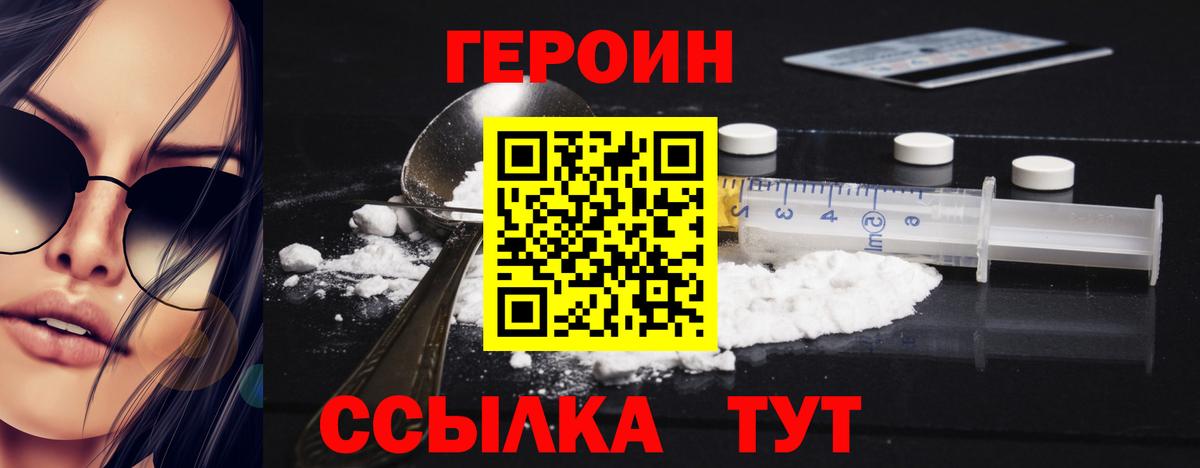 А ПВП Изобильный