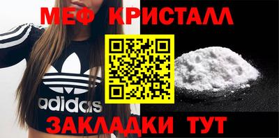 ПСИЛОЦИБИНОВЫЕ ГРИБЫ Ирбит