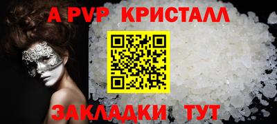ПСИЛОЦИБИНОВЫЕ ГРИБЫ Ирбит
