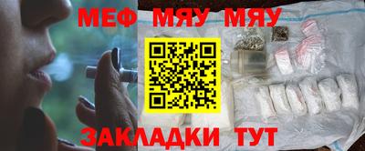 ПСИЛОЦИБИНОВЫЕ ГРИБЫ Ирбит