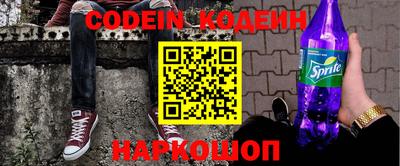 ПСИЛОЦИБИНОВЫЕ ГРИБЫ Ирбит