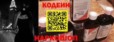ALPHA PVP Изобильный