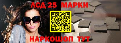 ALPHA PVP Изобильный