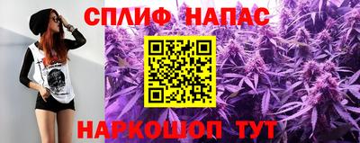 ALPHA PVP Изобильный