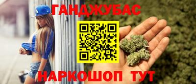 ПСИЛОЦИБИНОВЫЕ ГРИБЫ Ирбит