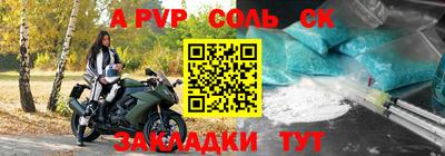 ПСИЛОЦИБИНОВЫЕ ГРИБЫ Ирбит