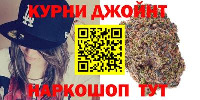 ПСИЛОЦИБИНОВЫЕ ГРИБЫ Ирбит