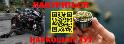 ПСИЛОЦИБИНОВЫЕ ГРИБЫ Ирбит