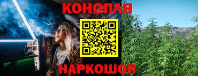 стаф Ипатово
