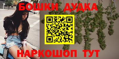 стаф Ипатово