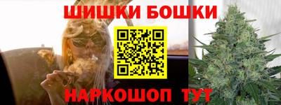ПСИЛОЦИБИНОВЫЕ ГРИБЫ Ирбит