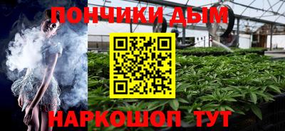 стаф Ипатово