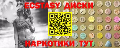 ALPHA PVP Изобильный