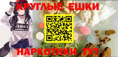 ALPHA PVP Изобильный