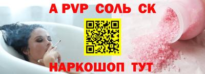 ПСИЛОЦИБИНОВЫЕ ГРИБЫ Ирбит