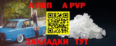 ПСИЛОЦИБИНОВЫЕ ГРИБЫ Ирбит