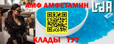 ПСИЛОЦИБИНОВЫЕ ГРИБЫ Ирбит