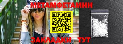 ПСИЛОЦИБИНОВЫЕ ГРИБЫ Ирбит