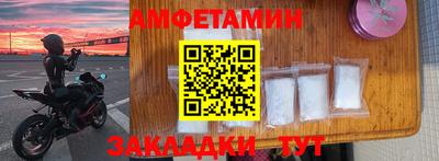 ПСИЛОЦИБИНОВЫЕ ГРИБЫ Ирбит
