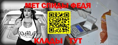 ALPHA PVP Изобильный