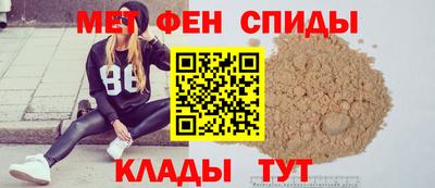 ПСИЛОЦИБИНОВЫЕ ГРИБЫ Ирбит