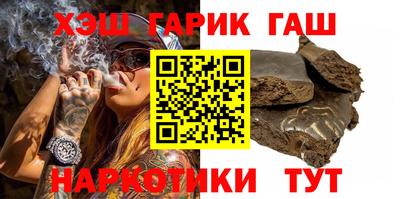 ALPHA PVP Изобильный