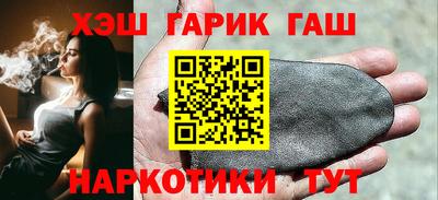 ALPHA PVP Изобильный