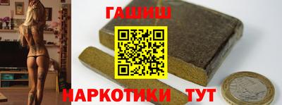 ПСИЛОЦИБИНОВЫЕ ГРИБЫ Ирбит