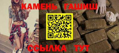 ALPHA PVP Изобильный