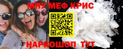 ALPHA PVP Изобильный