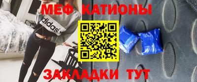 ПСИЛОЦИБИНОВЫЕ ГРИБЫ Ирбит