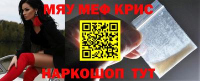 ПСИЛОЦИБИНОВЫЕ ГРИБЫ Ирбит