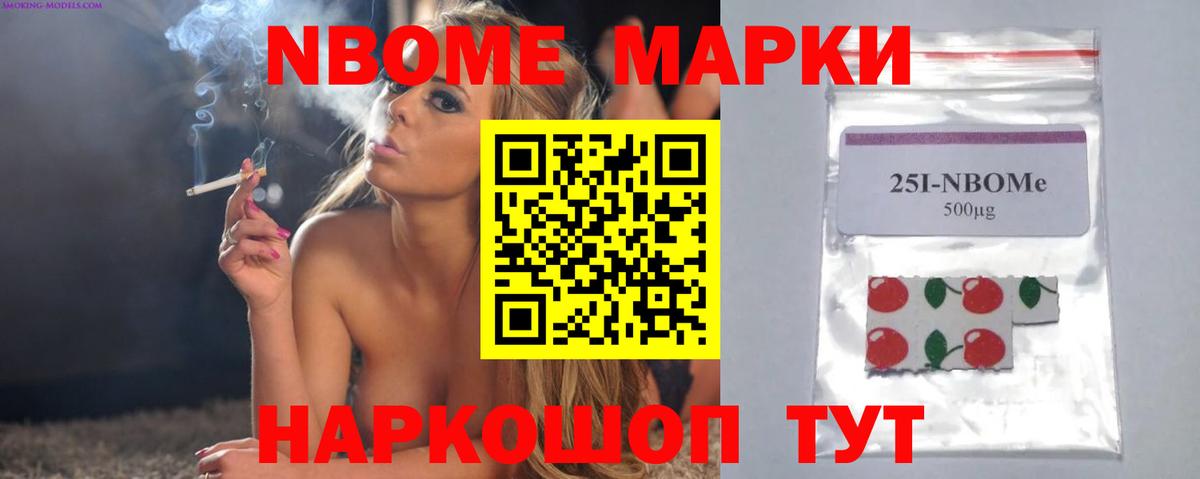 LSD-25 экстази ecstasy  Лсд 25 экстази кислота  Вход с VPN  Изобильный 