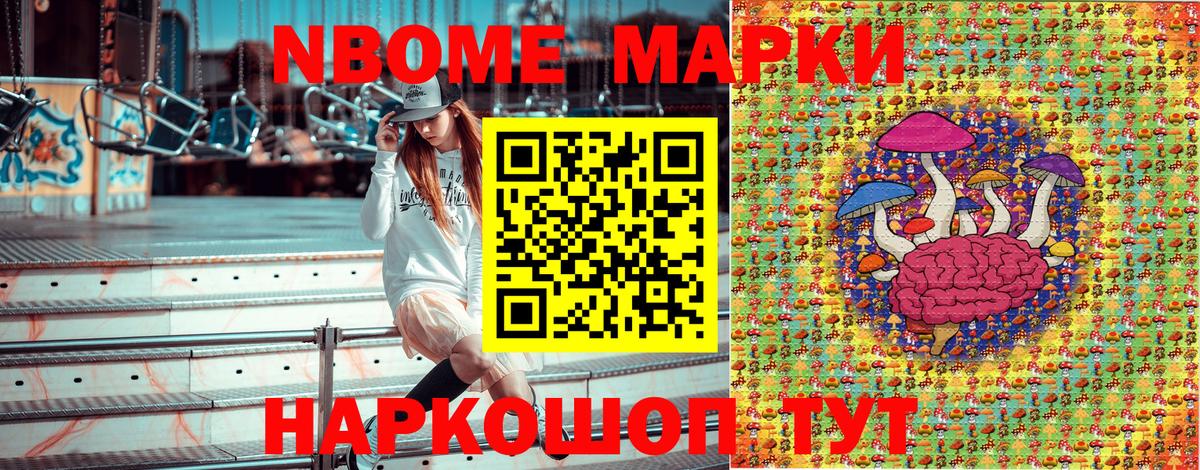 Меф кристаллы  КОКАИН  Вход с VPN  Героин  ЭКСТАЗИ  Изобильный  Гашиш  Мефедрон 